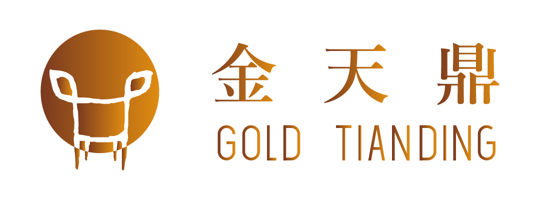 金天鼎